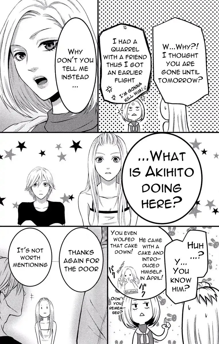 Mousou Shoujo (Yukino Seo) Zinmanga X Chapter 2 Page 45