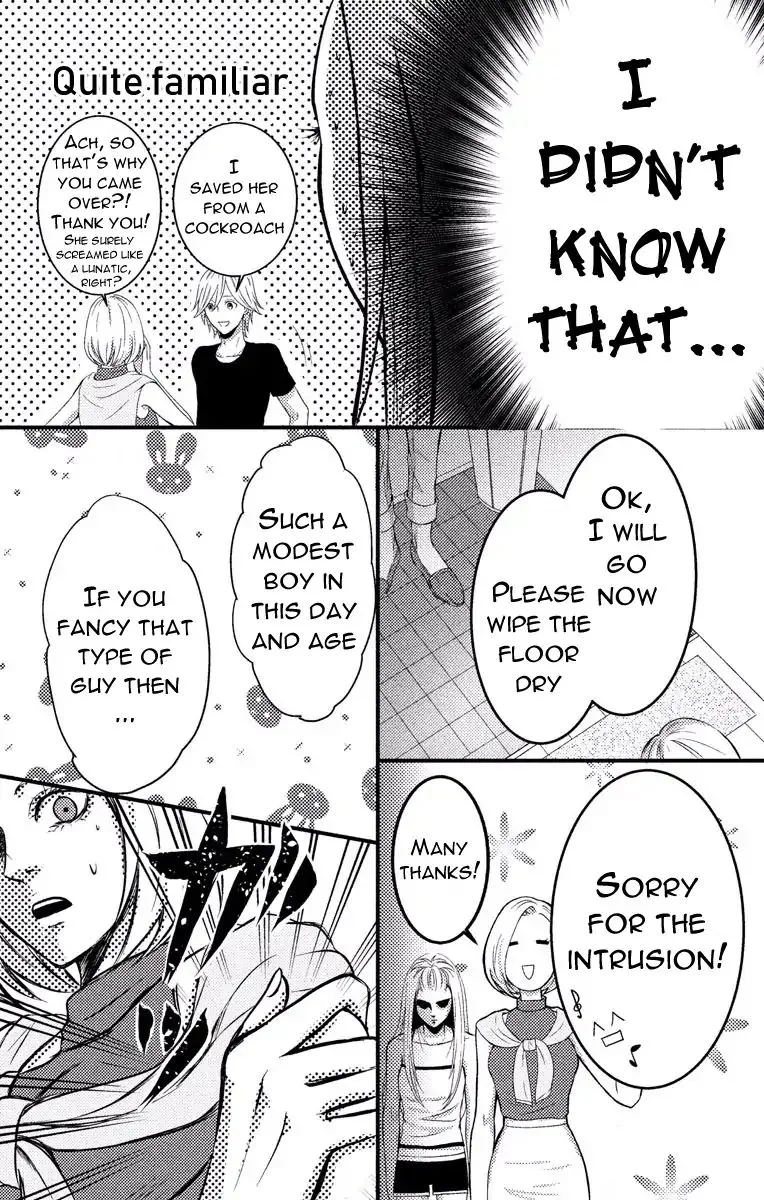 Mousou Shoujo (Yukino Seo) Zinmanga X Chapter 2 Page 46