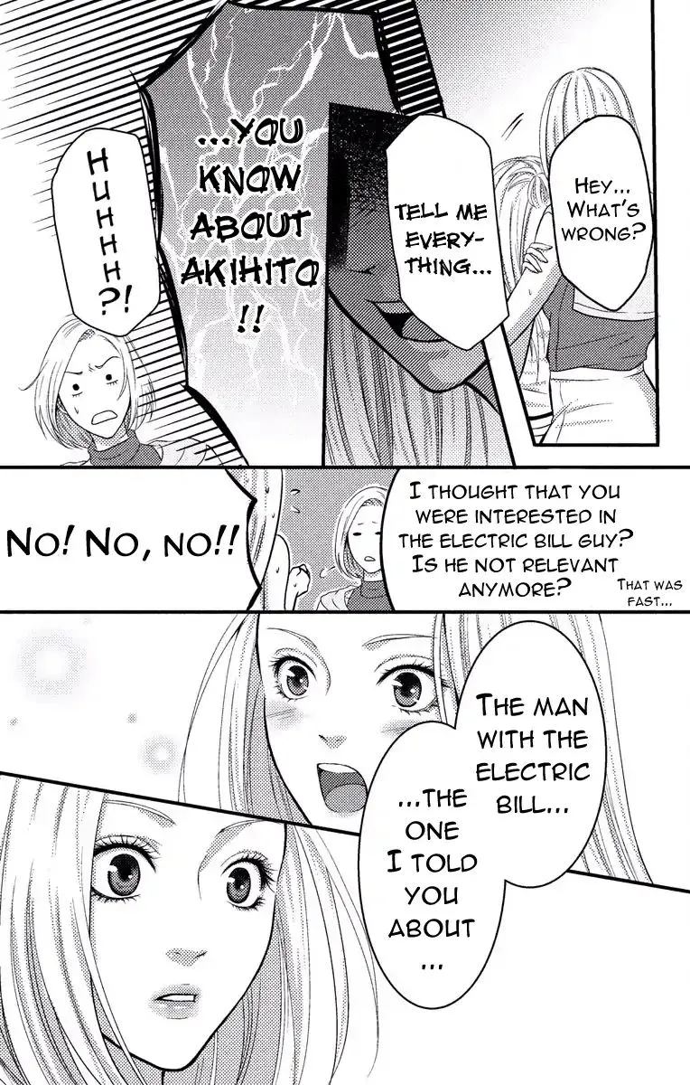 Mousou Shoujo (Yukino Seo) Zinmanga X Chapter 2 Page 47