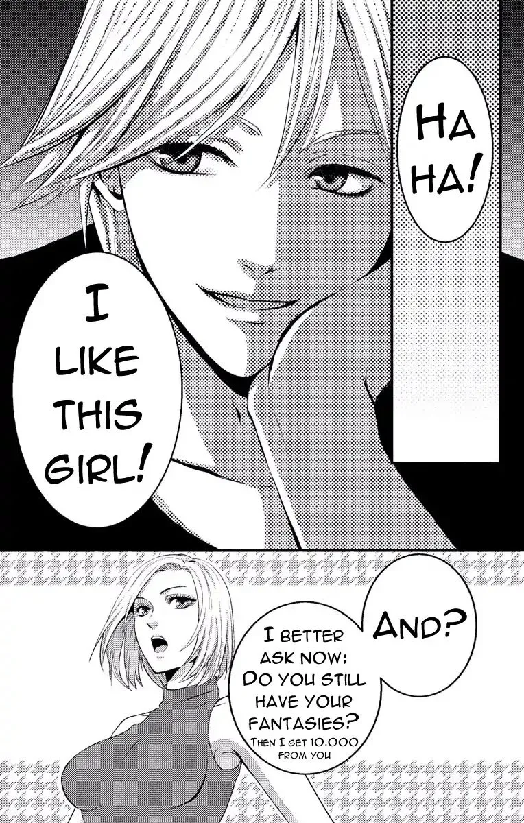 Mousou Shoujo (Yukino Seo) Zinmanga X Chapter 2 Page 50