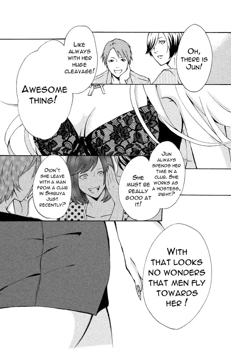 Mousou Shoujo (Yukino Seo) Zinmanga X Chapter 1 Page 3