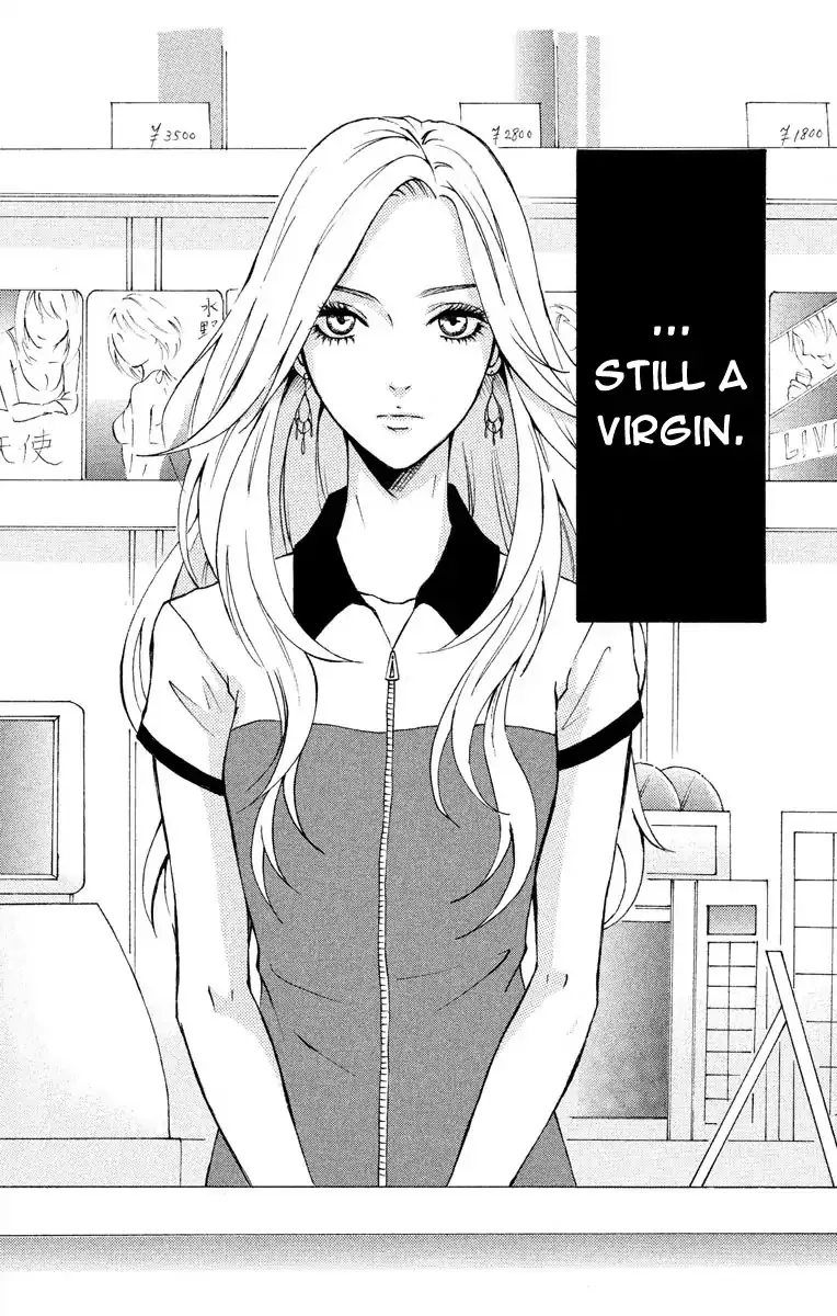 Mousou Shoujo (Yukino Seo) Zinmanga X Chapter 1 Page 5
