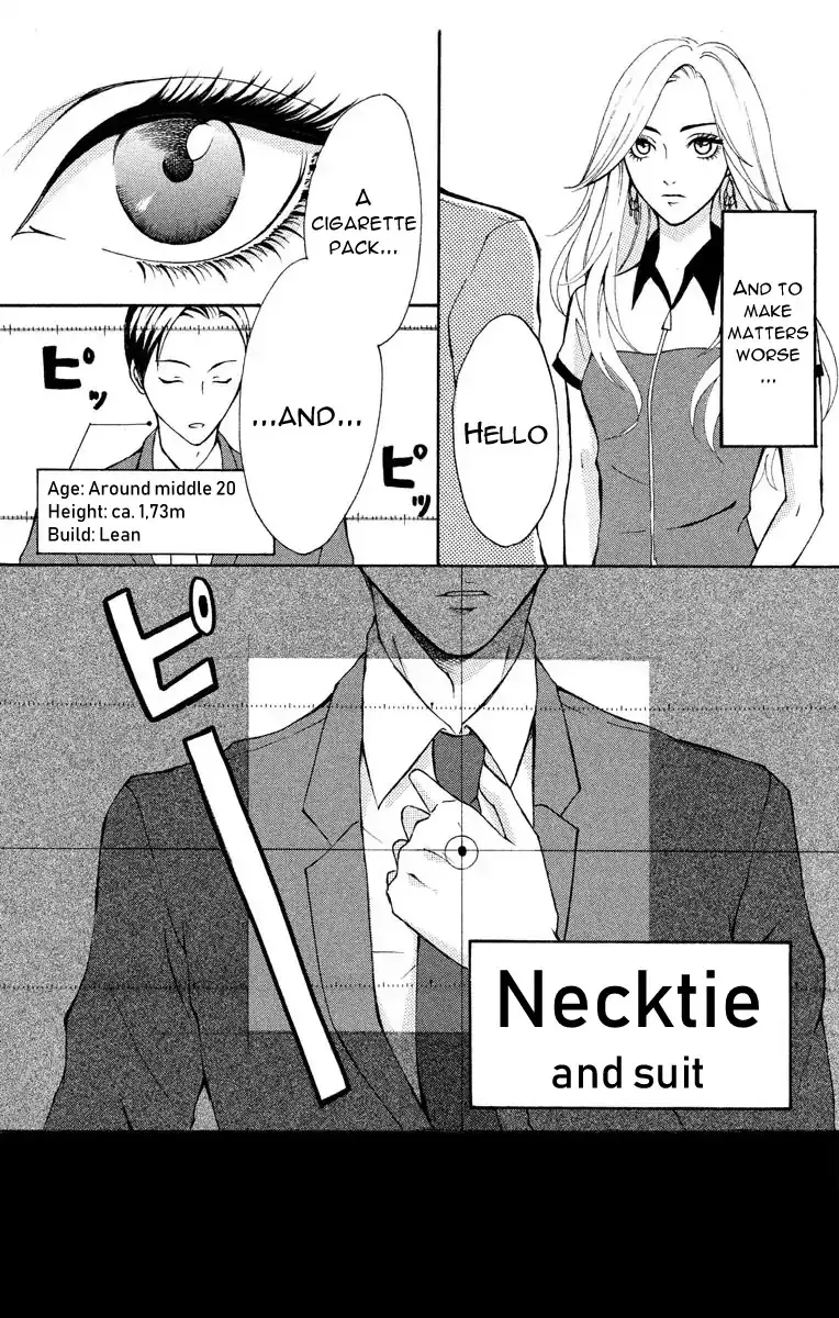 Mousou Shoujo (Yukino Seo) Zinmanga X Chapter 1 Page 6