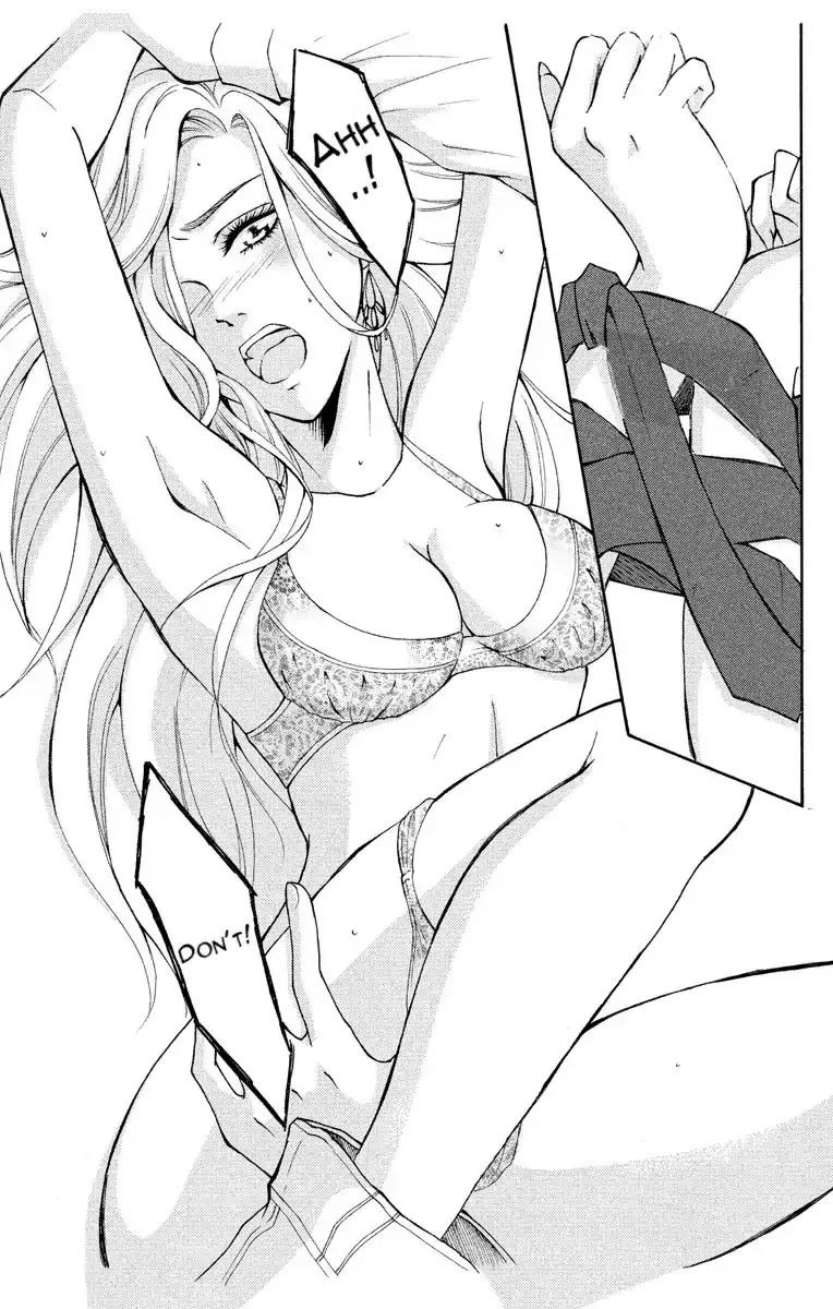 Mousou Shoujo (Yukino Seo) Zinmanga X Chapter 1 Page 7