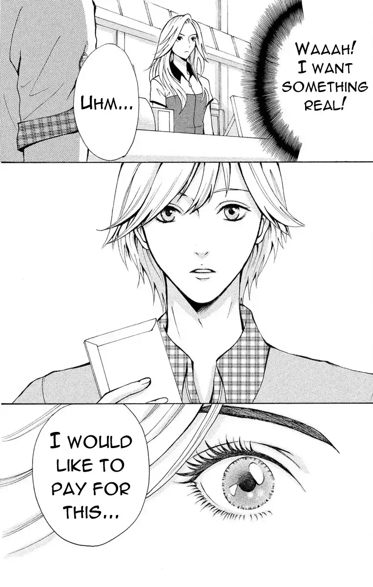 Mousou Shoujo (Yukino Seo) Zinmanga X Chapter 1 Page 12