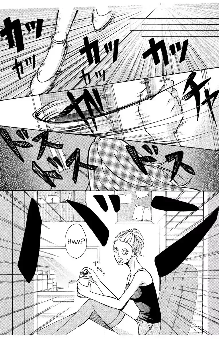 Mousou Shoujo (Yukino Seo) Zinmanga X Chapter 1 Page 13