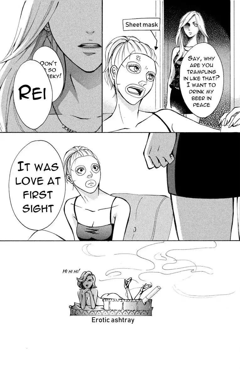 Mousou Shoujo (Yukino Seo) Zinmanga X Chapter 1 Page 14