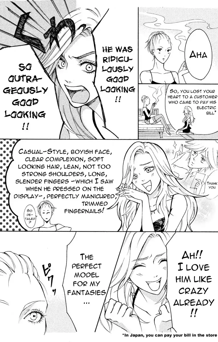 Mousou Shoujo (Yukino Seo) Zinmanga X Chapter 1 Page 15