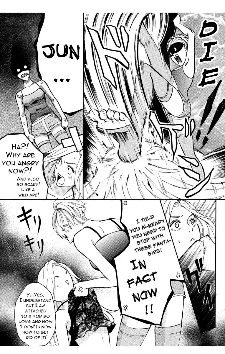 Mousou Shoujo (Yukino Seo) Zinmanga X Chapter 1 Page 16