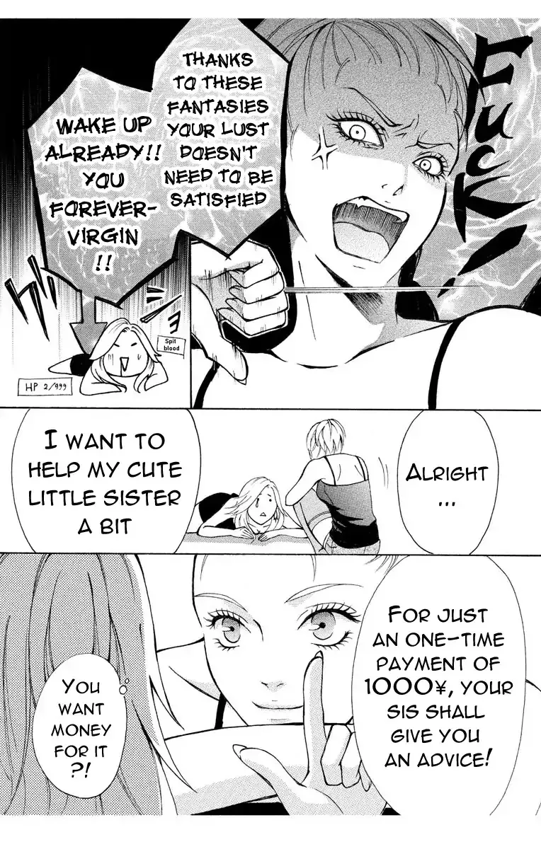 Mousou Shoujo (Yukino Seo) Zinmanga X Chapter 1 Page 17