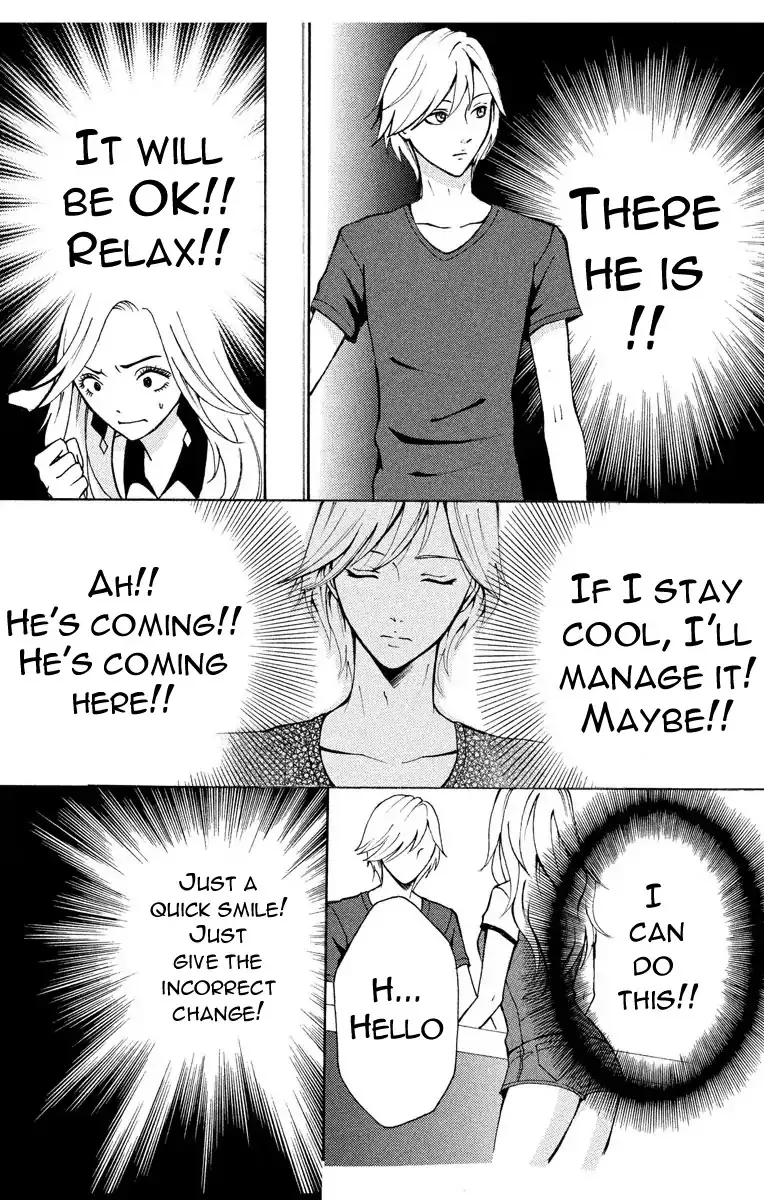 Mousou Shoujo (Yukino Seo) Zinmanga X Chapter 1 Page 19