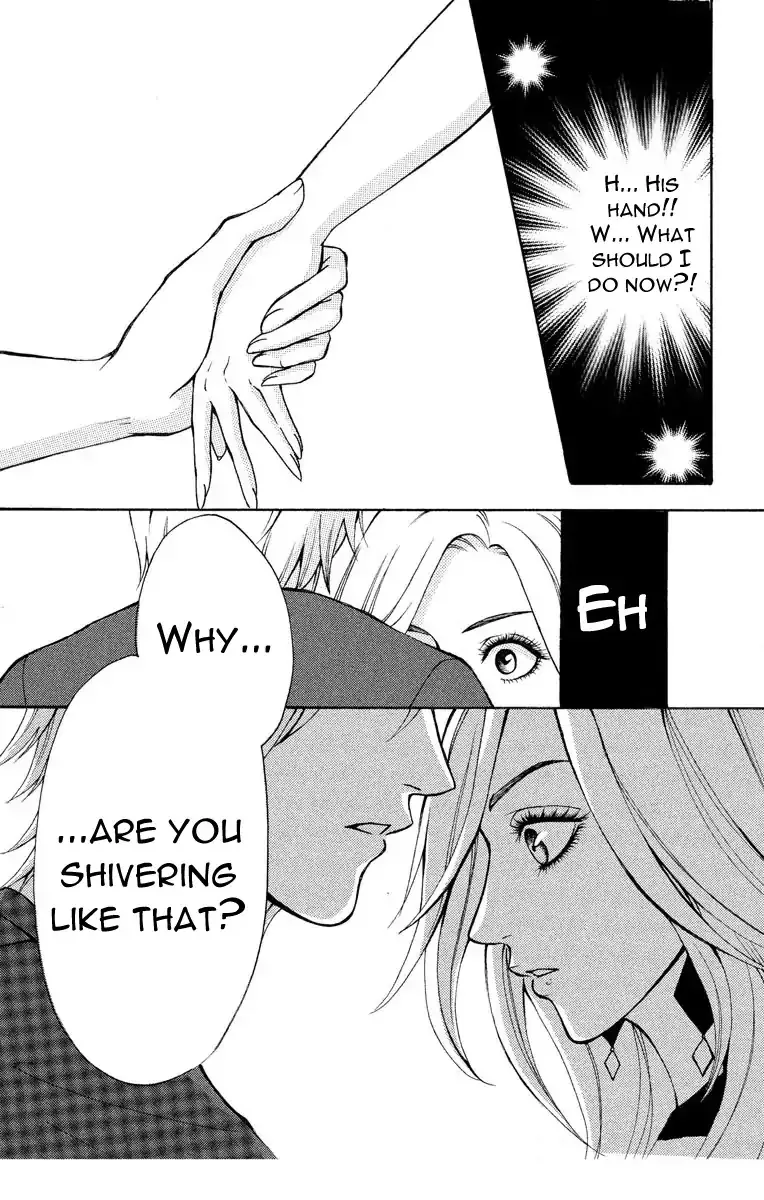 Mousou Shoujo (Yukino Seo) Zinmanga X Chapter 1 Page 21