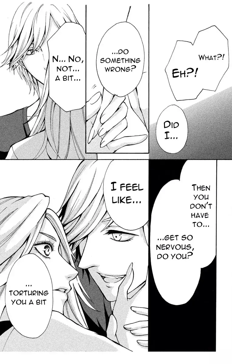 Mousou Shoujo (Yukino Seo) Zinmanga X Chapter 1 Page 22
