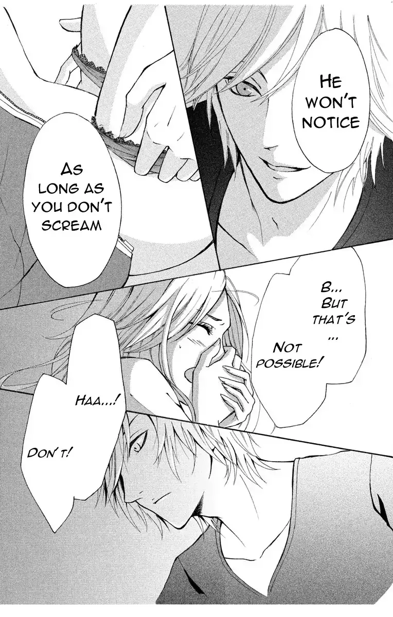 Mousou Shoujo (Yukino Seo) Zinmanga X Chapter 1 Page 26