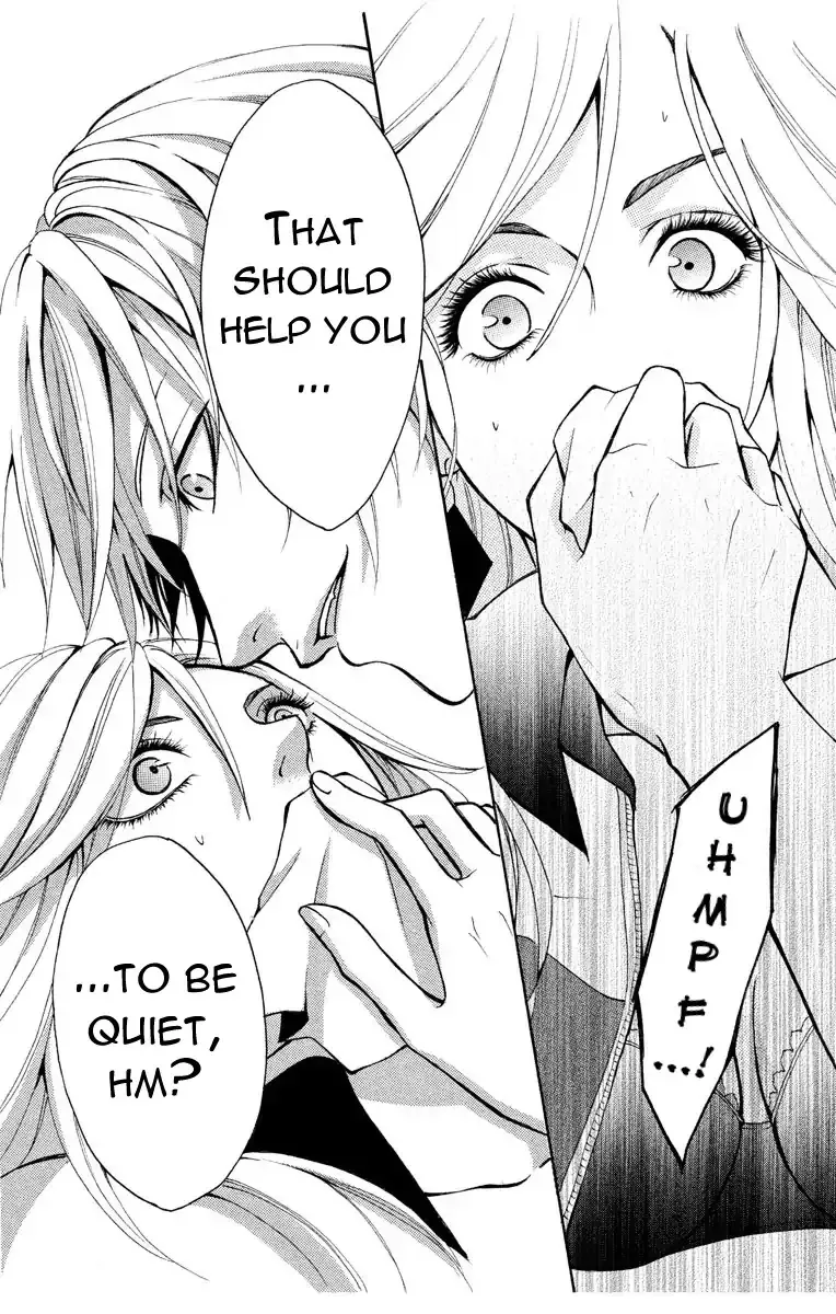 Mousou Shoujo (Yukino Seo) Zinmanga X Chapter 1 Page 27