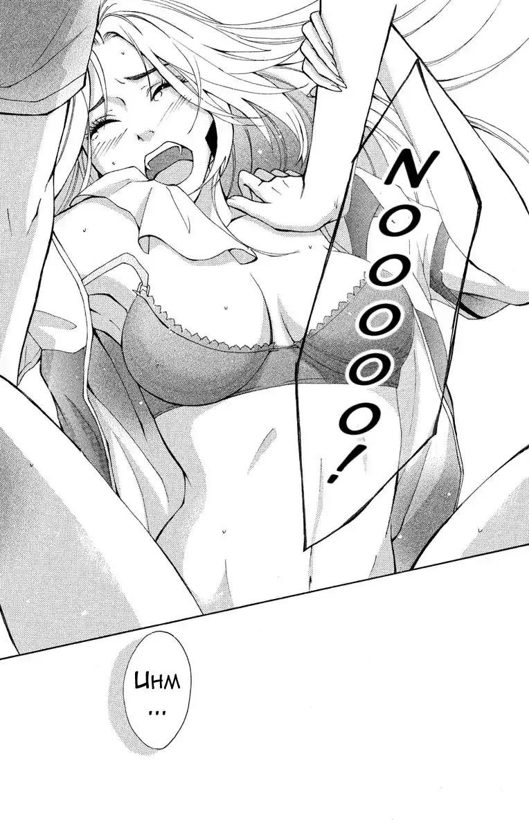Mousou Shoujo (Yukino Seo) Zinmanga X Chapter 1 Page 30