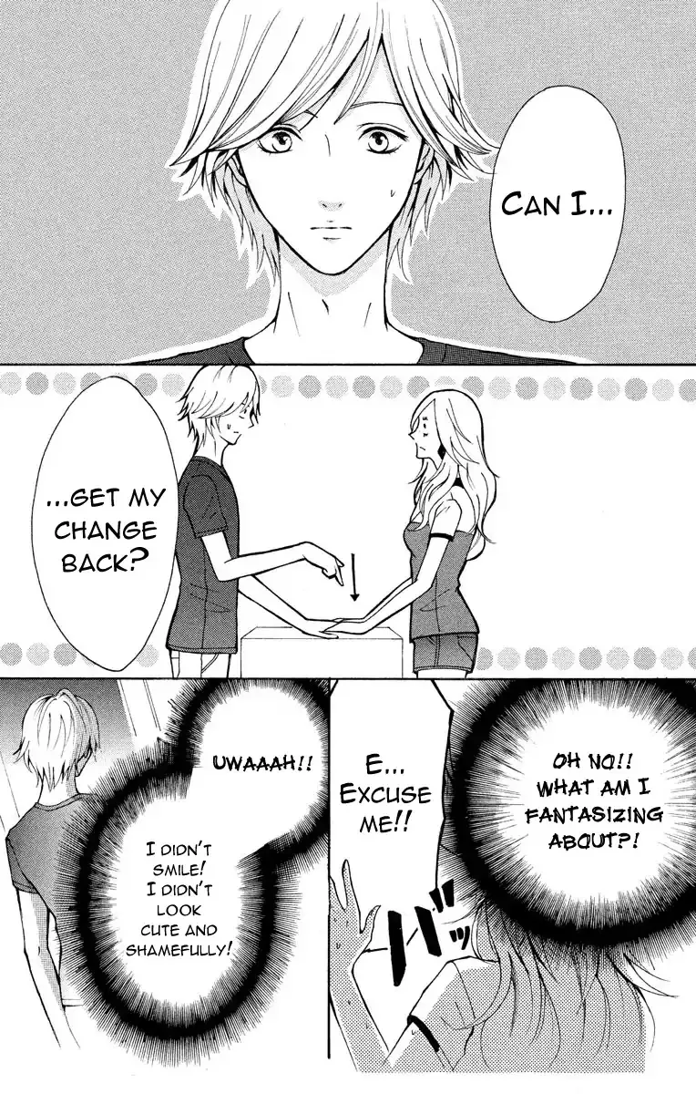 Mousou Shoujo (Yukino Seo) Zinmanga X Chapter 1 Page 31