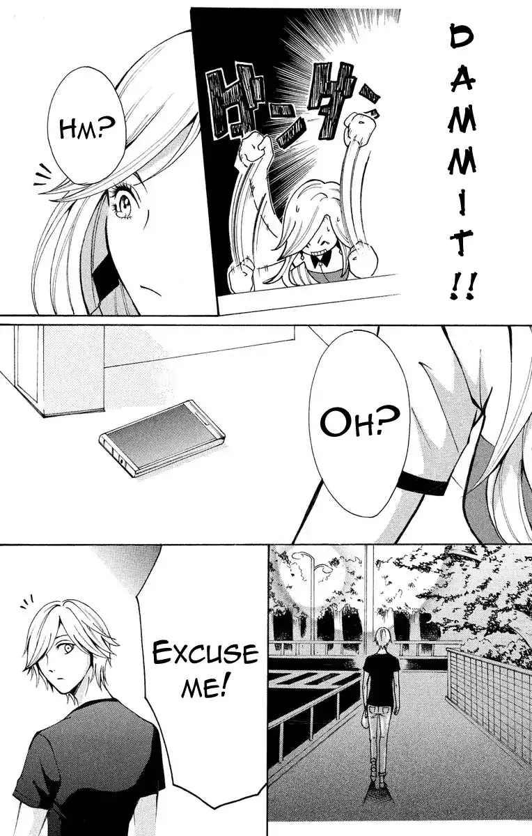 Mousou Shoujo (Yukino Seo) Zinmanga X Chapter 1 Page 32