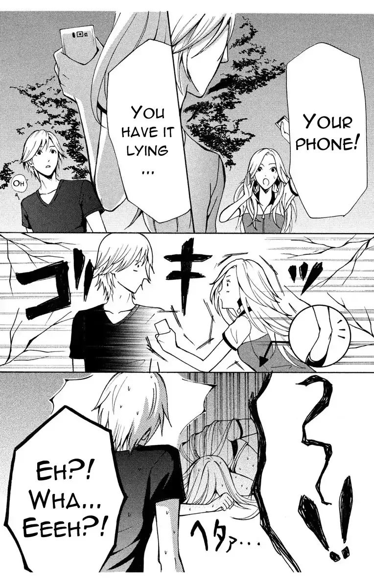 Mousou Shoujo (Yukino Seo) Zinmanga X Chapter 1 Page 33