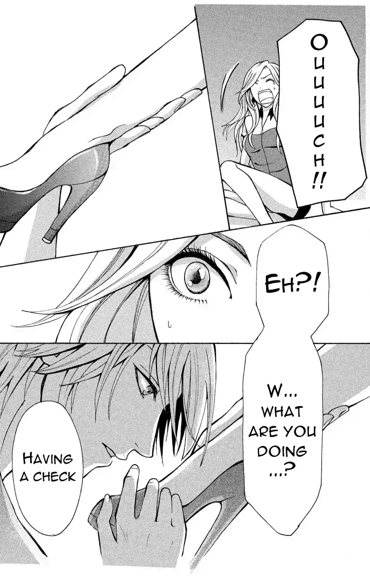 Mousou Shoujo (Yukino Seo) Zinmanga X Chapter 1 Page 34