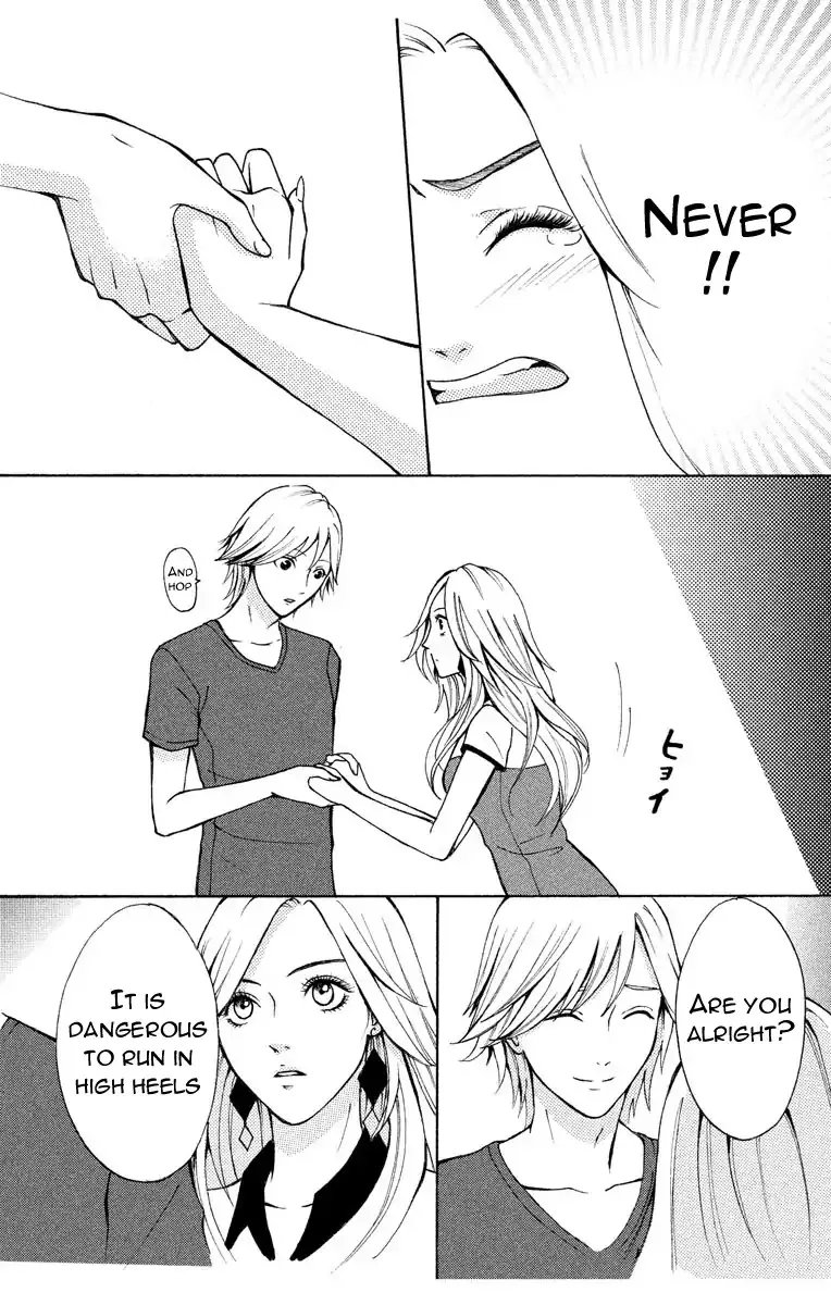 Mousou Shoujo (Yukino Seo) Zinmanga X Chapter 1 Page 37