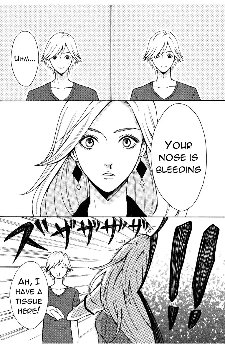 Mousou Shoujo (Yukino Seo) Zinmanga X Chapter 1 Page 39