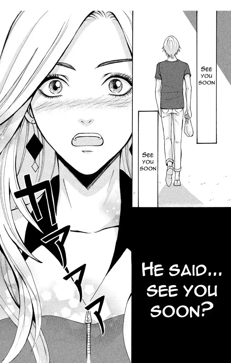 Mousou Shoujo (Yukino Seo) Zinmanga X Chapter 1 Page 45