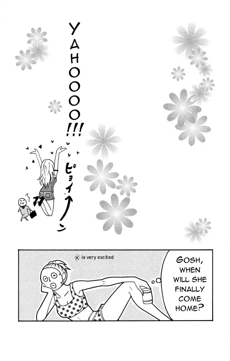 Mousou Shoujo (Yukino Seo) Zinmanga X Chapter 1 Page 46