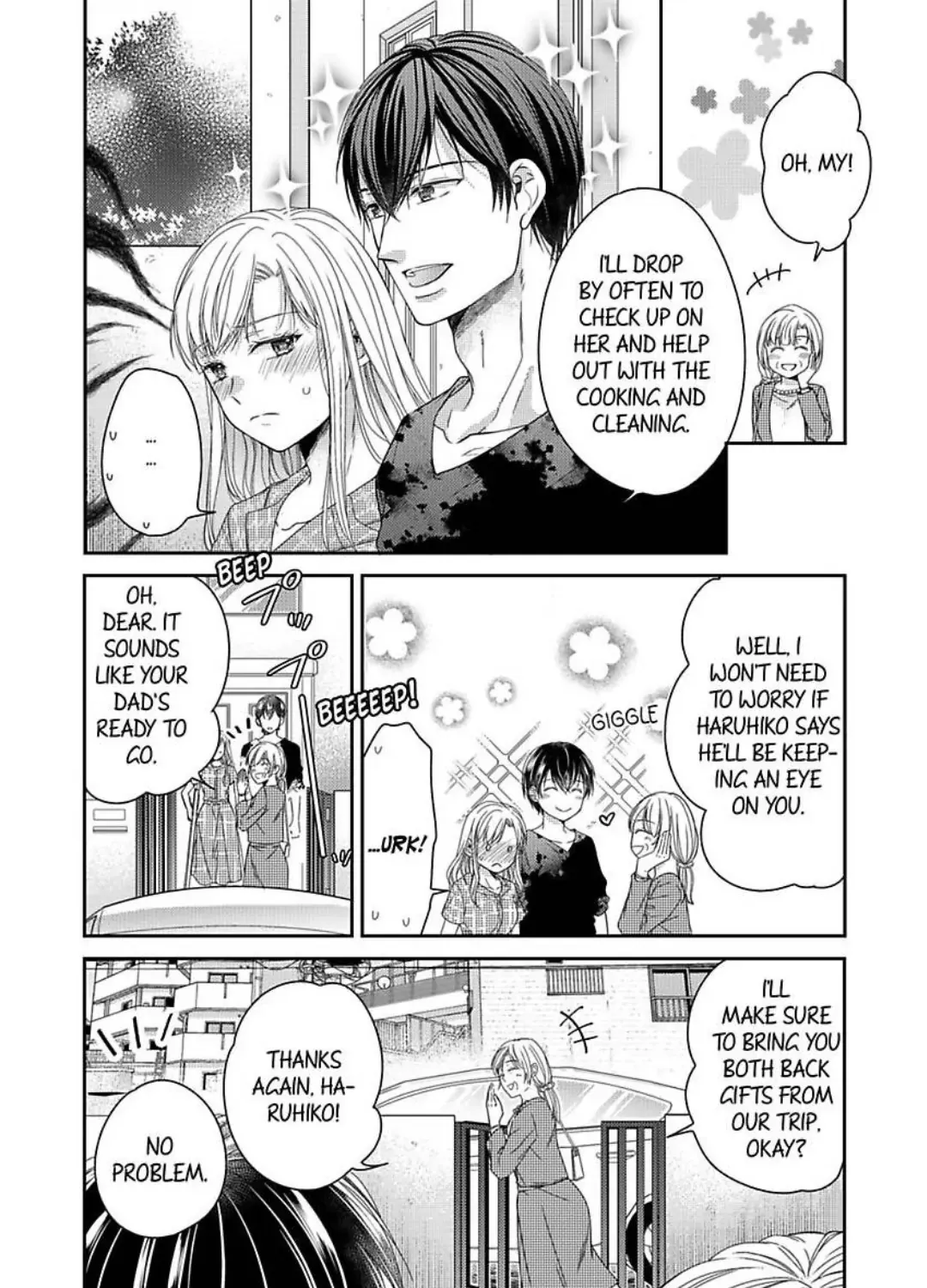 Naruse-Kun Ha Dekiai Ookami -Risou No Kareshi Ha Osananajimi Desita- Zinmanga X Chapter 11 Page 12