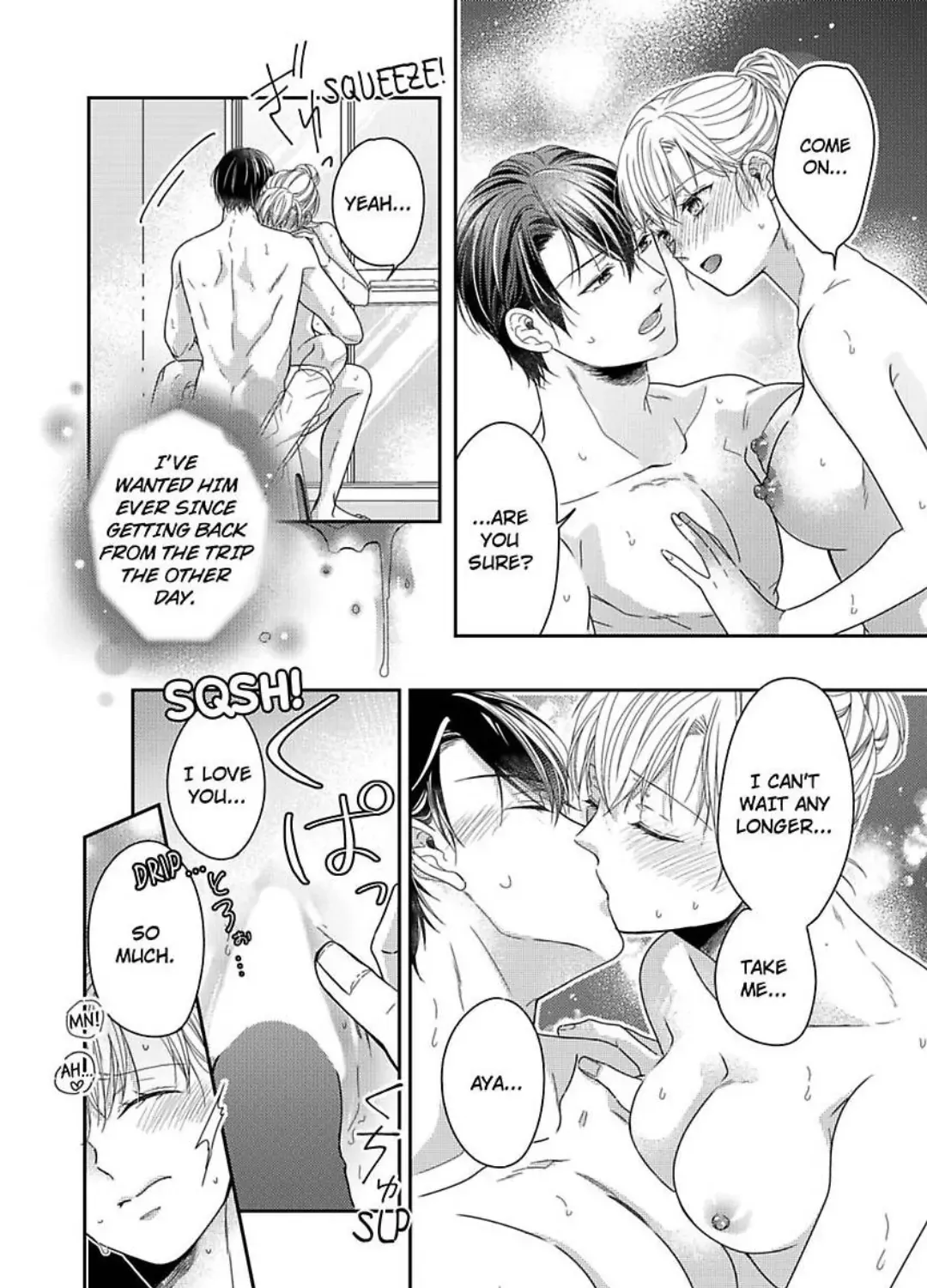 Naruse-Kun Ha Dekiai Ookami -Risou No Kareshi Ha Osananajimi Desita- Zinmanga X Chapter 11 Page 44
