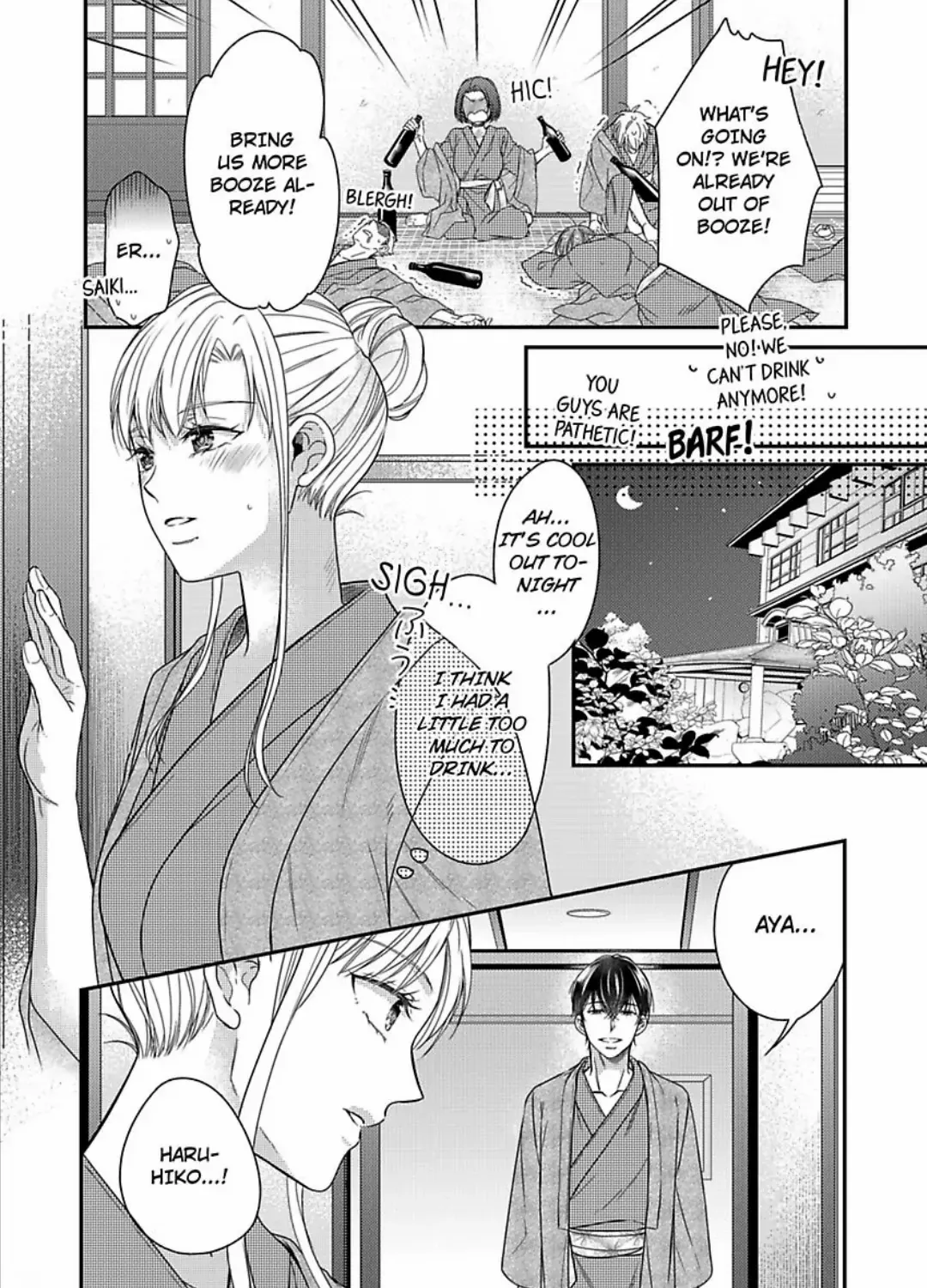 Naruse-Kun Ha Dekiai Ookami -Risou No Kareshi Ha Osananajimi Desita- Zinmanga X Chapter 10 Page 18