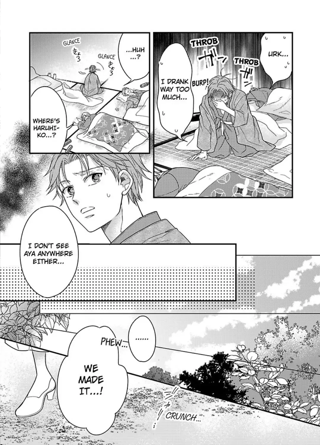 Naruse-Kun Ha Dekiai Ookami -Risou No Kareshi Ha Osananajimi Desita- Zinmanga X Chapter 10 Page 42