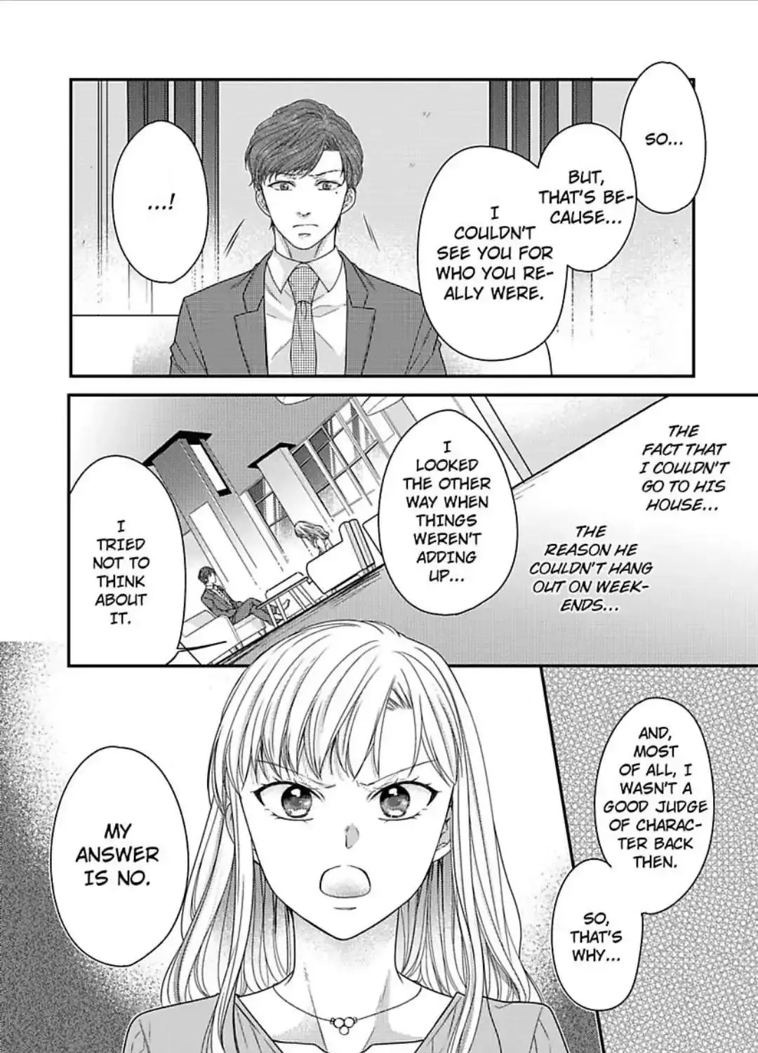Naruse-Kun Ha Dekiai Ookami -Risou No Kareshi Ha Osananajimi Desita- Zinmanga X Chapter 9 Page 12