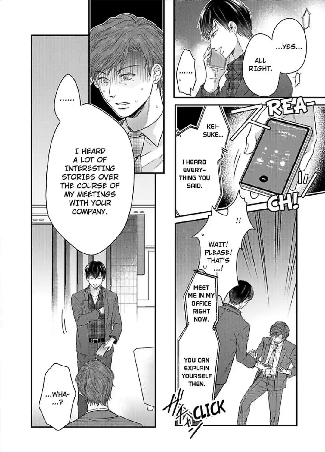Naruse-Kun Ha Dekiai Ookami -Risou No Kareshi Ha Osananajimi Desita- Zinmanga X Chapter 9 Page 20