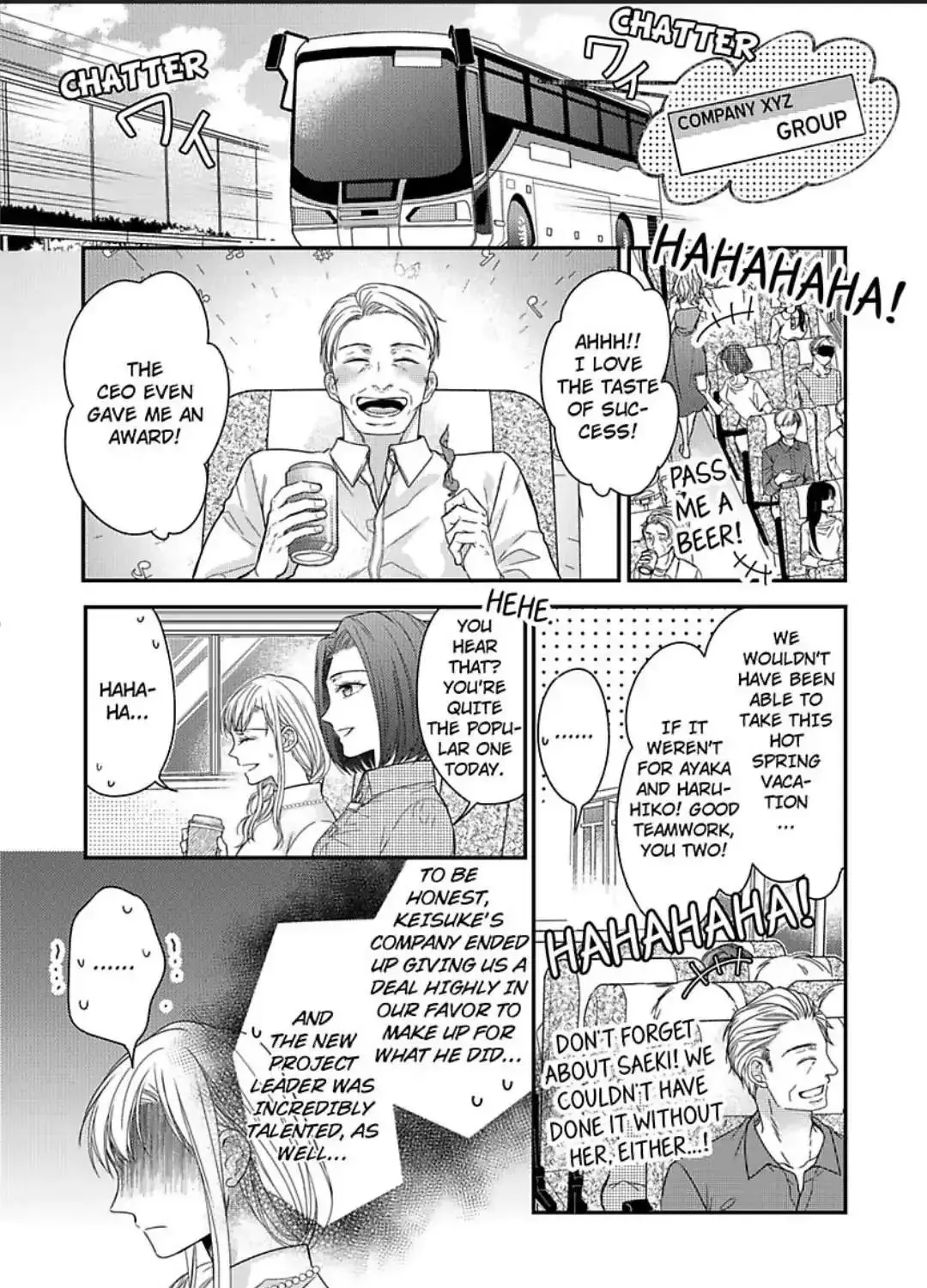 Naruse-Kun Ha Dekiai Ookami -Risou No Kareshi Ha Osananajimi Desita- Zinmanga X Chapter 9 Page 38