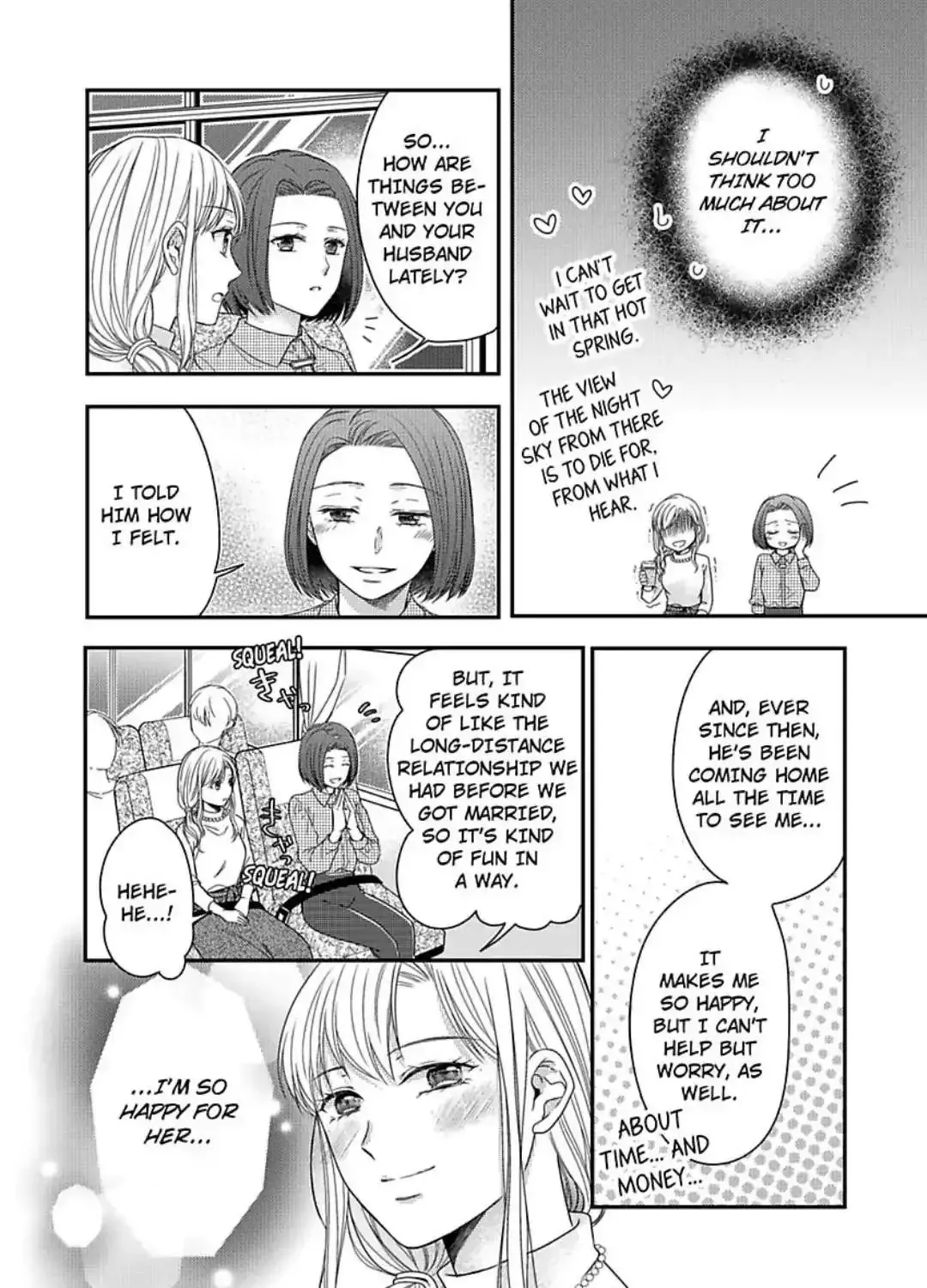 Naruse-Kun Ha Dekiai Ookami -Risou No Kareshi Ha Osananajimi Desita- Zinmanga X Chapter 9 Page 40