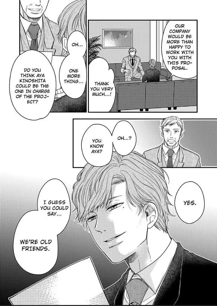 Naruse-Kun Ha Dekiai Ookami -Risou No Kareshi Ha Osananajimi Desita- Zinmanga X Chapter 6 Page 27