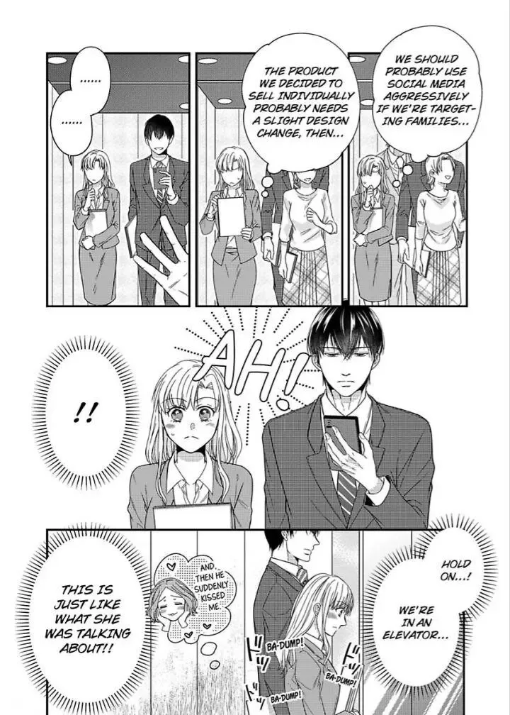 Naruse-Kun Ha Dekiai Ookami -Risou No Kareshi Ha Osananajimi Desita- Zinmanga X Chapter 5 Page 10