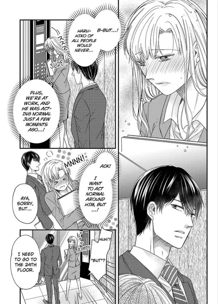 Naruse-Kun Ha Dekiai Ookami -Risou No Kareshi Ha Osananajimi Desita- Zinmanga X Chapter 5 Page 11