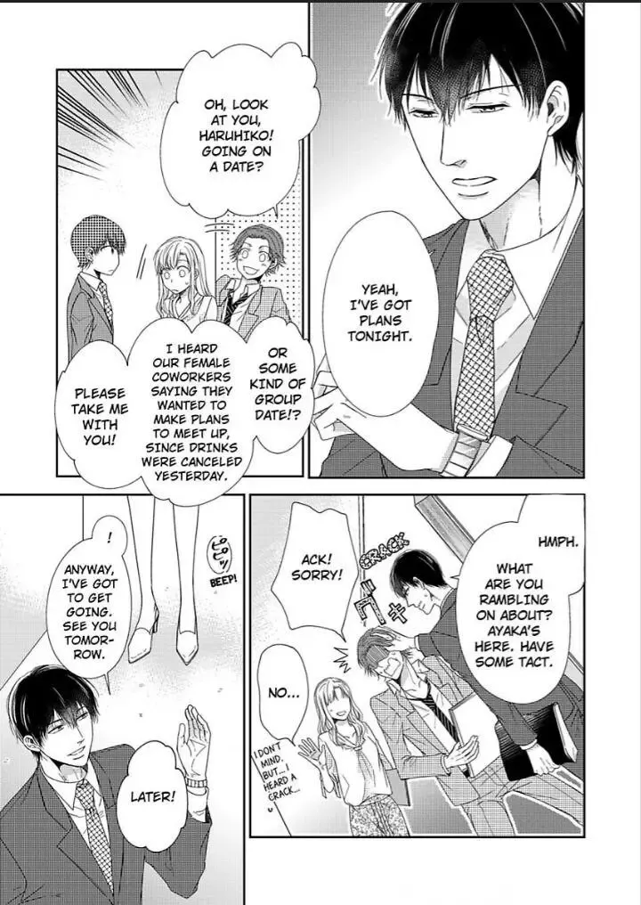 Naruse-Kun Ha Dekiai Ookami -Risou No Kareshi Ha Osananajimi Desita- Zinmanga X Chapter 4 Page 6