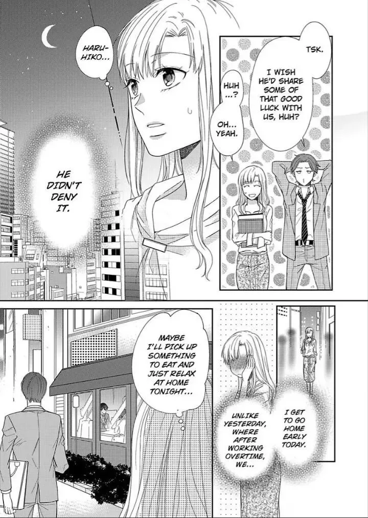 Naruse-Kun Ha Dekiai Ookami -Risou No Kareshi Ha Osananajimi Desita- Zinmanga X Chapter 4 Page 7