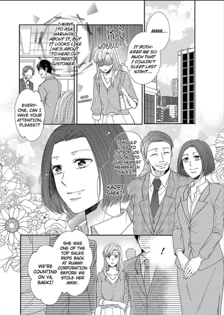 Naruse-Kun Ha Dekiai Ookami -Risou No Kareshi Ha Osananajimi Desita- Zinmanga X Chapter 4 Page 9