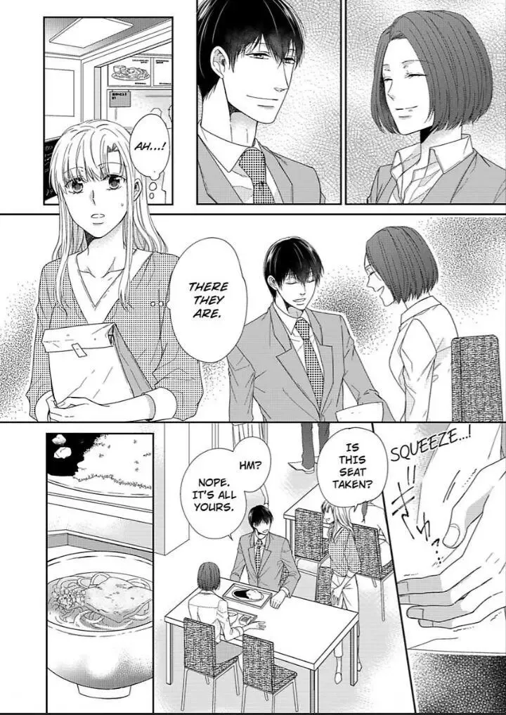 Naruse-Kun Ha Dekiai Ookami -Risou No Kareshi Ha Osananajimi Desita- Zinmanga X Chapter 4 Page 11