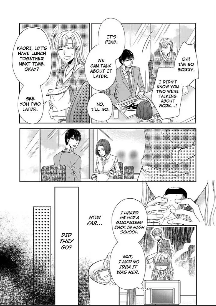 Naruse-Kun Ha Dekiai Ookami -Risou No Kareshi Ha Osananajimi Desita- Zinmanga X Chapter 4 Page 15