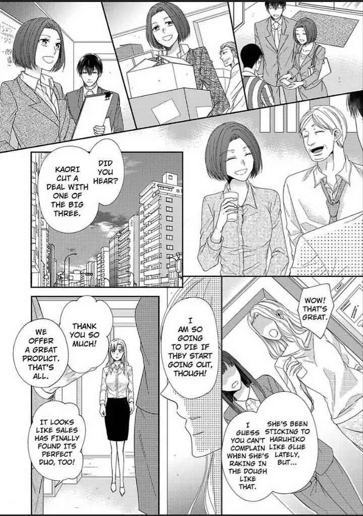 Naruse-Kun Ha Dekiai Ookami -Risou No Kareshi Ha Osananajimi Desita- Zinmanga X Chapter 4 Page 16