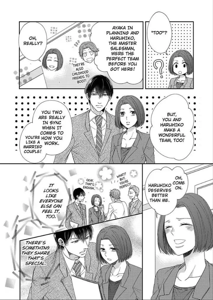 Naruse-Kun Ha Dekiai Ookami -Risou No Kareshi Ha Osananajimi Desita- Zinmanga X Chapter 4 Page 17