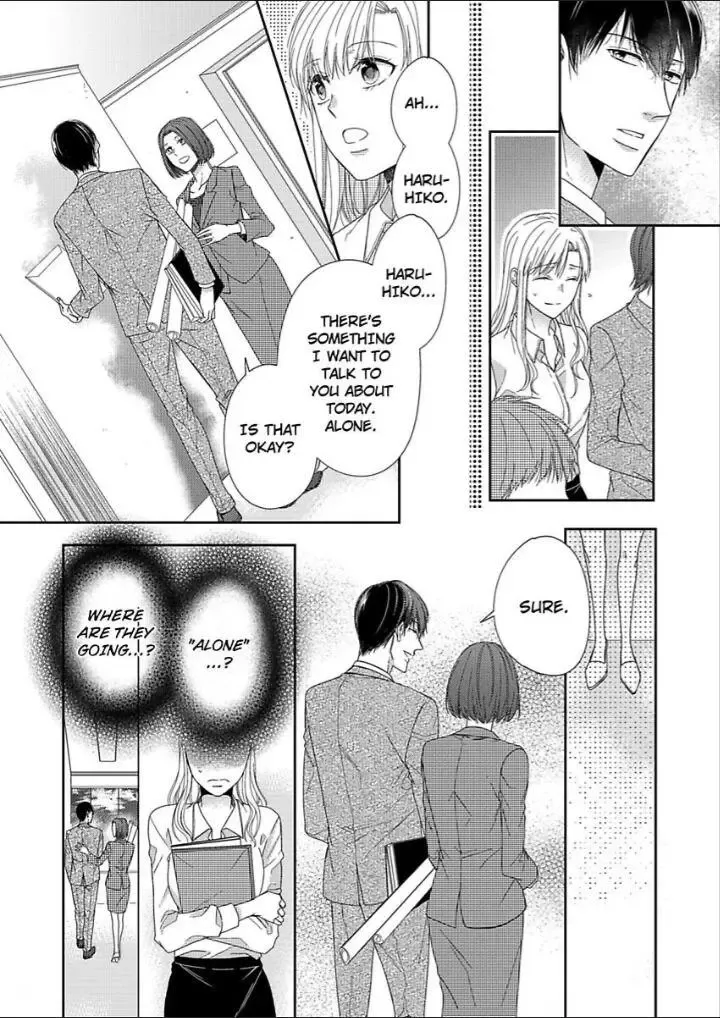 Naruse-Kun Ha Dekiai Ookami -Risou No Kareshi Ha Osananajimi Desita- Zinmanga X Chapter 4 Page 18