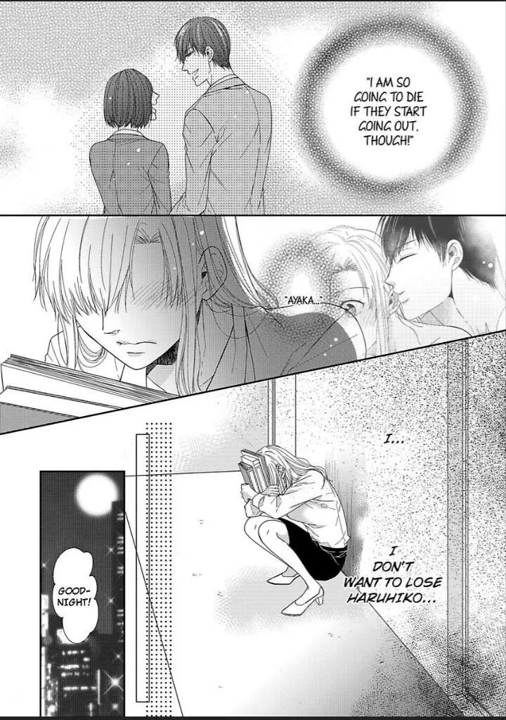 Naruse-Kun Ha Dekiai Ookami -Risou No Kareshi Ha Osananajimi Desita- Zinmanga X Chapter 4 Page 19