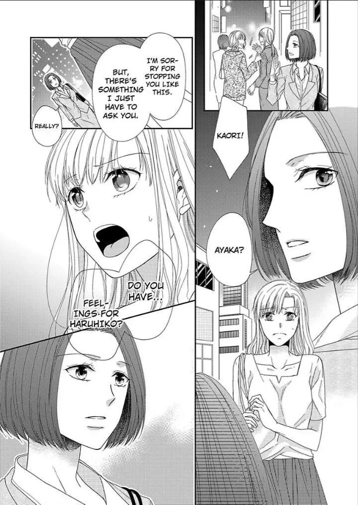 Naruse-Kun Ha Dekiai Ookami -Risou No Kareshi Ha Osananajimi Desita- Zinmanga X Chapter 4 Page 20