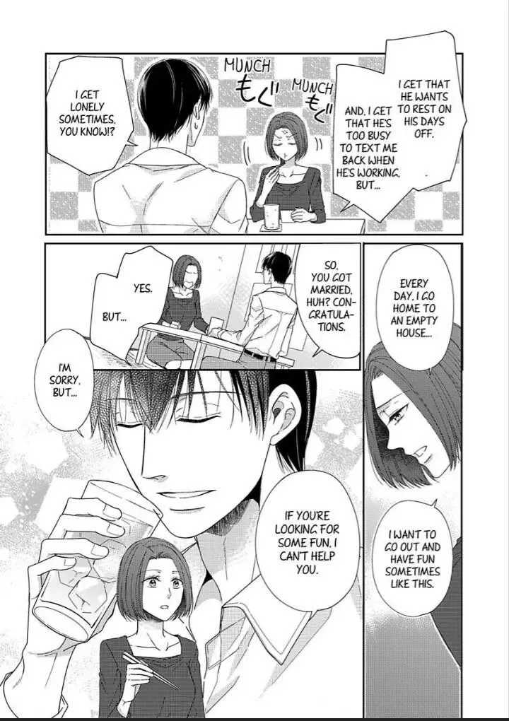 Naruse-Kun Ha Dekiai Ookami -Risou No Kareshi Ha Osananajimi Desita- Zinmanga X Chapter 4 Page 22